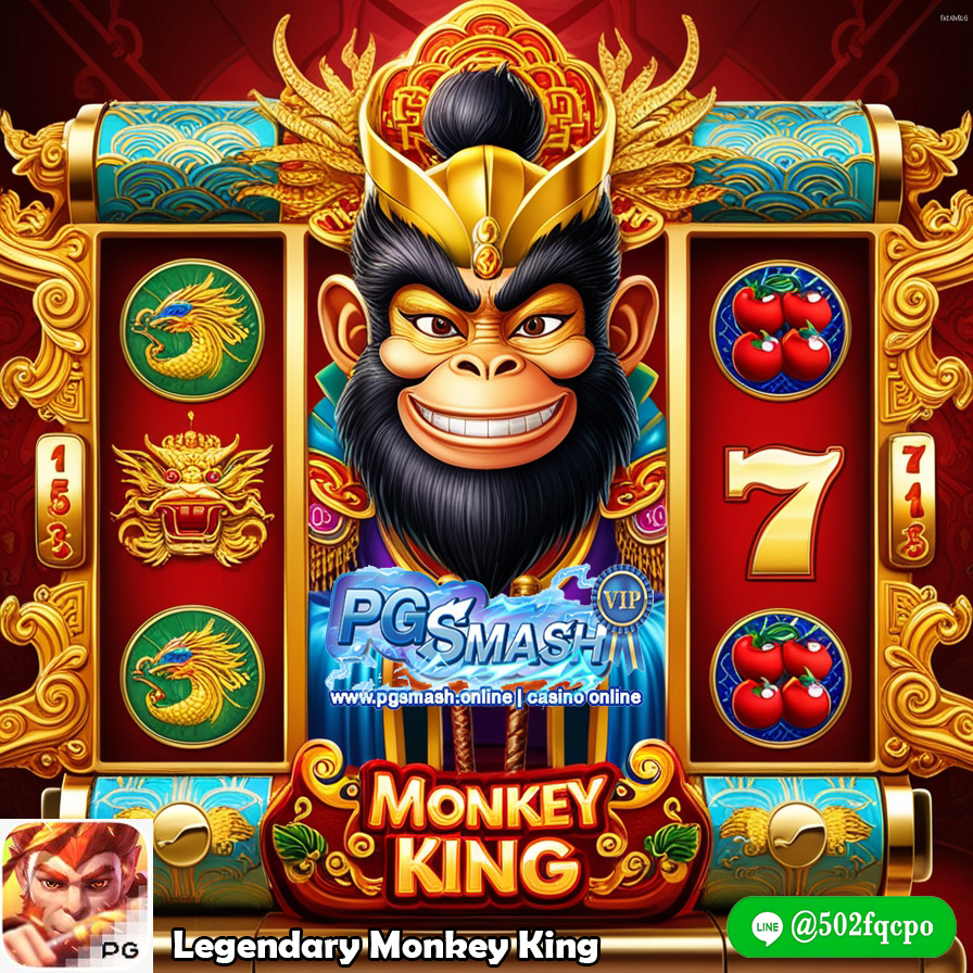 Legendary Monkey King