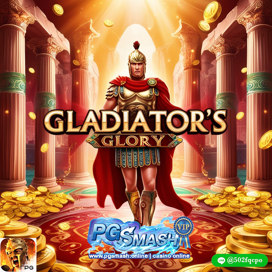 pgsamsh สล็อตเว็บ ตรง Alarmed ปี 2024 Gladiator's Glory (ความรุ่งโรจน์ของกลาดิเอเตอร์) Amazing