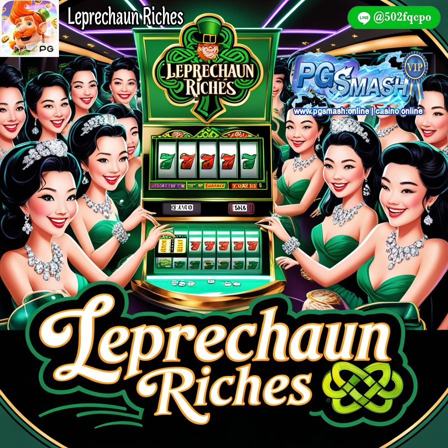 leprechaun riches