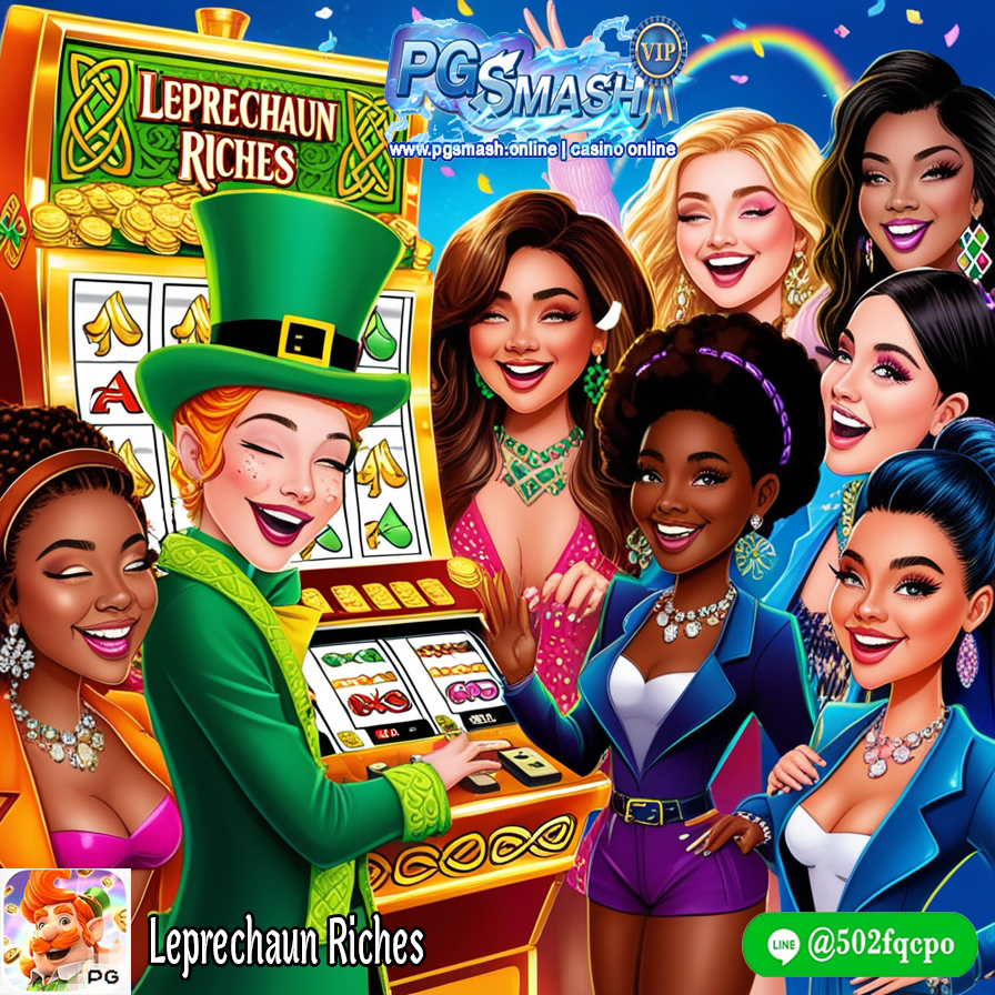 เว็บออนไลน์อันดับ 1 leprechaun riches best