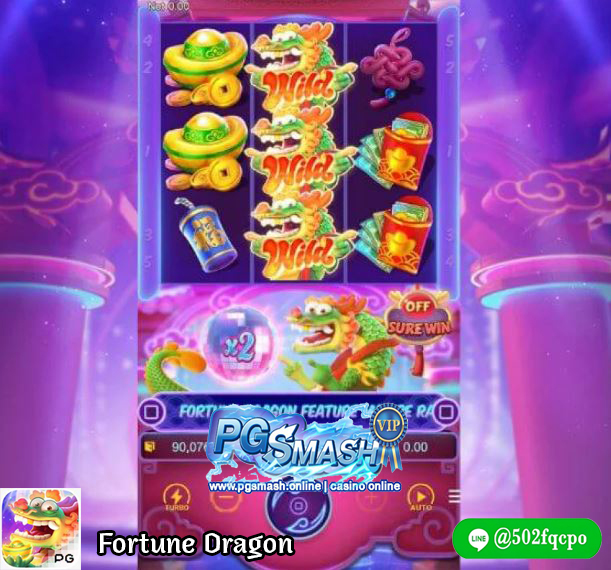 Fortune Dragon