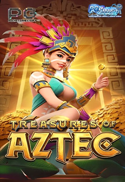 treasures of aztec