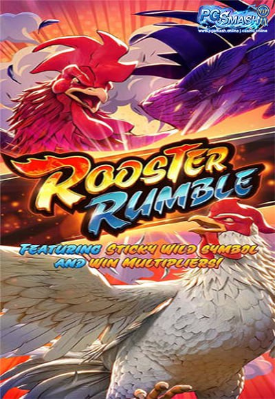 rooster rumble