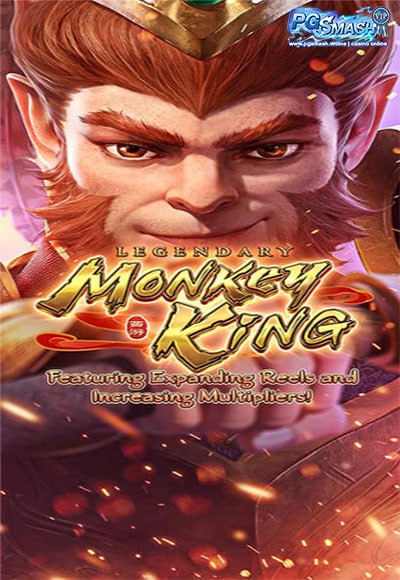 monkey king