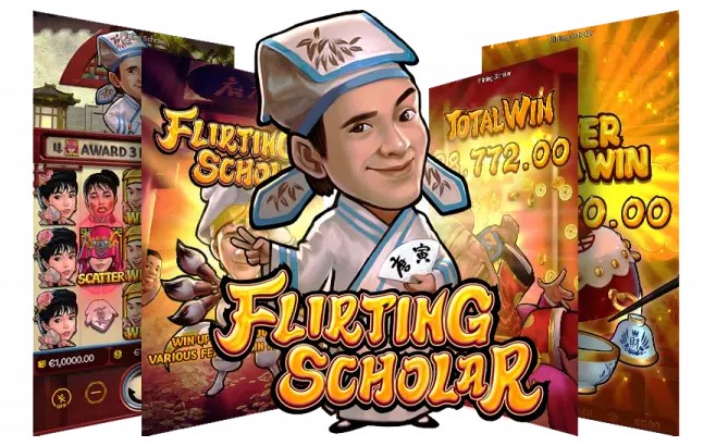 PGSlotเว็บตรง ทดลองเล่น สล็อต Flirting Scholar Skill
