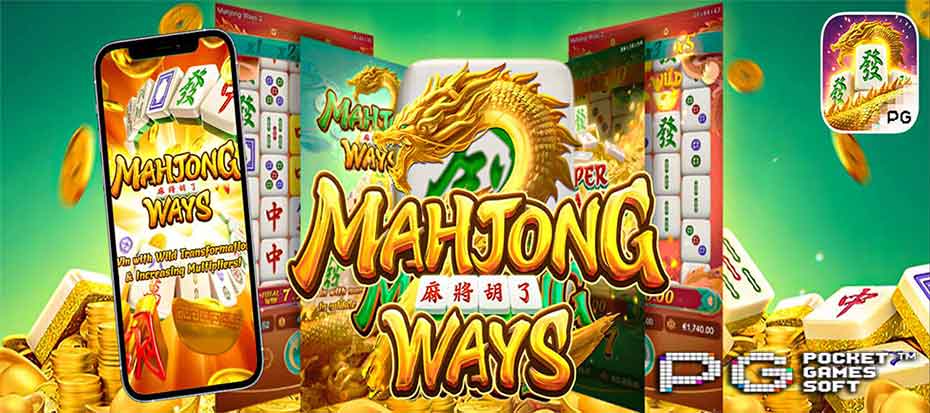 ทางเข้า casino เว็บตรง Mahjong Ways Rich