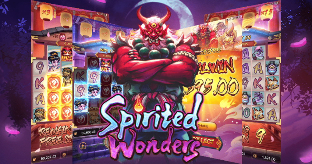 รีวิวเกมสล็อต เกมใหม่ Spirited Wonders piek