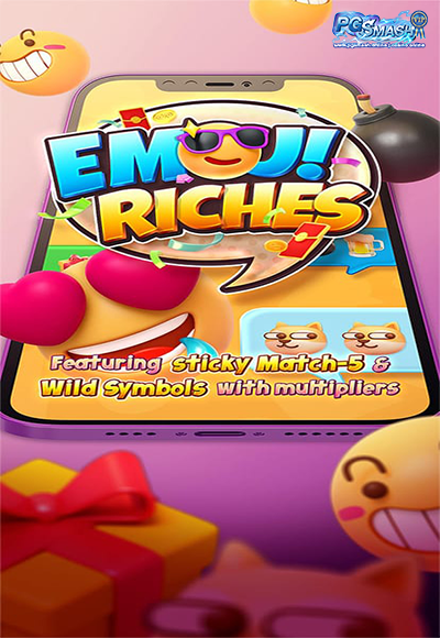 emoj riches