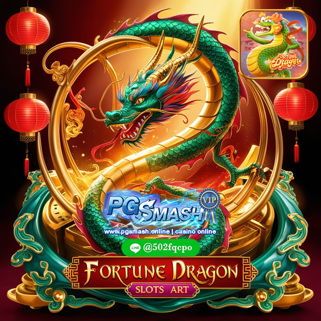 Fortune Dragon 2024