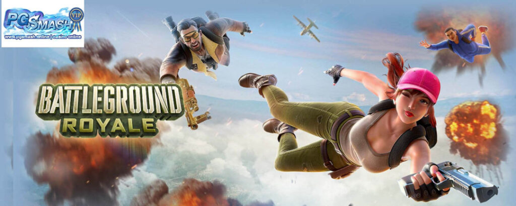 ทางเข้าเล่น AMBBETคาสิโนออนไลน์มือถือ เกมสล็อตทุกค่ายในเว็บเดียว Battleground Royale super