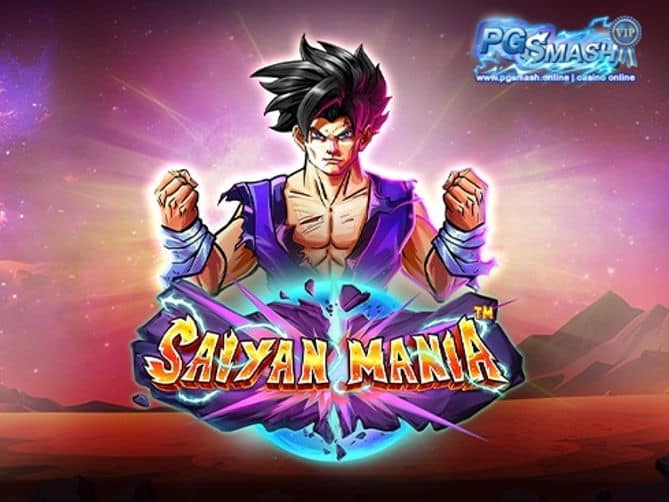 สูตรโกงสล็อต Saiyan Mania Cash