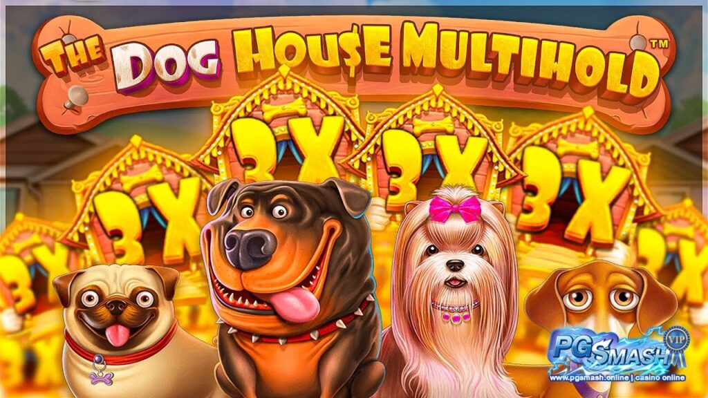 pp 88 slotแตกหนัก The Dog House Multihold Calm