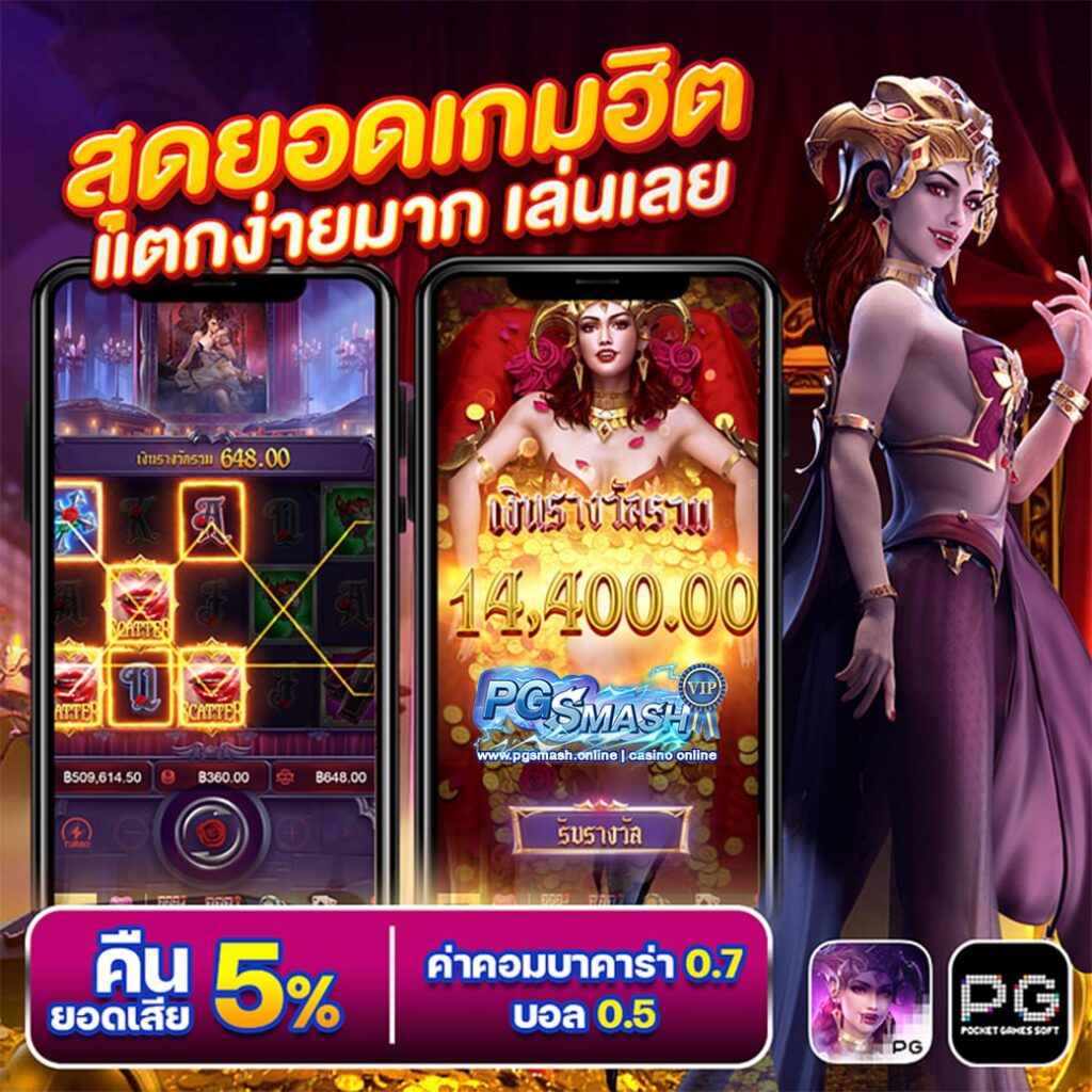 188BET | เว็บหลัก เดิมพันออนไลน์ กีฬา คาสิโนสด เกมสล็อต 2025