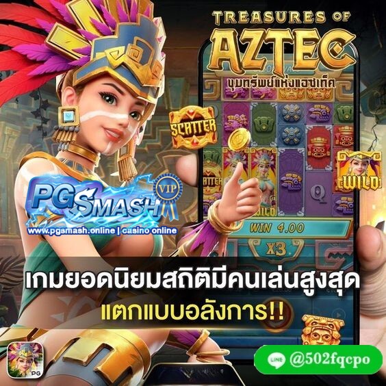 slot99 เว็บสล็อตเว็บตรงค่ายใหญ่ รวมค่ายเกมชั้นนำไว้มากที่สุด