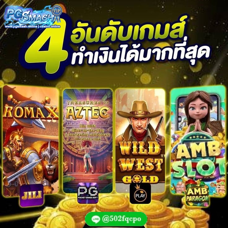 บา คา ร่า 123 ฝาก-ถอนรวดเร็ว ทำรายการไว best