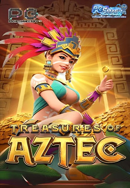 TREASURES OF AZTEO