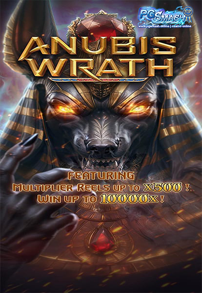 Anubis Wrath