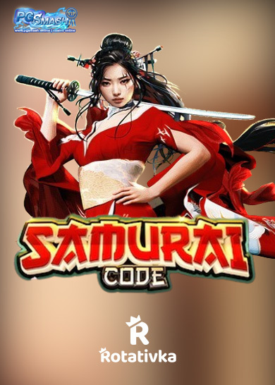 Samurai Code PGsmash สล็อตเว็บตรง แตกหนัก ไม่มีขั้นต่ำ